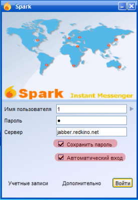 spark-1.png