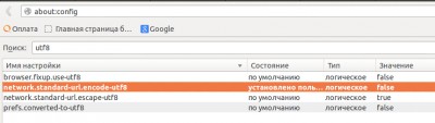 screen.jpg (148.88 KiB) Просмотров: 99932 screen.jpg